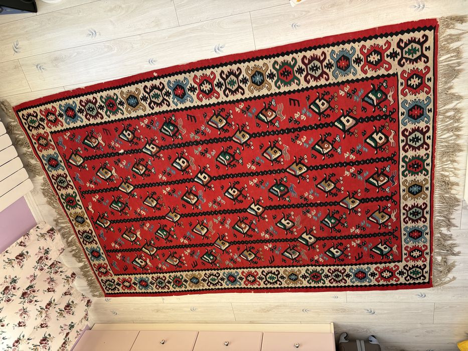 Чипровски килим 160 см / 240 см