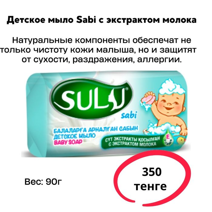 Памперсы подгузники