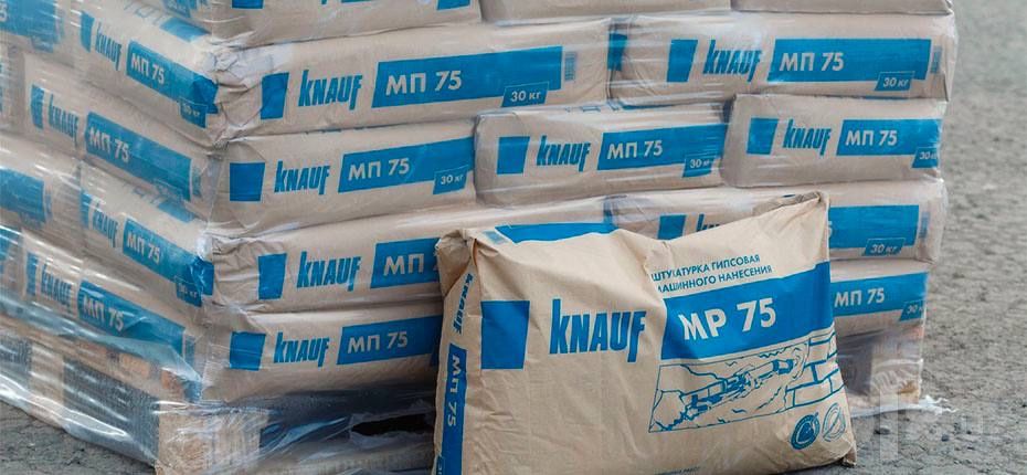 Knauf MP75, Rodband, gips suvoq, aparat Rodband, MP75