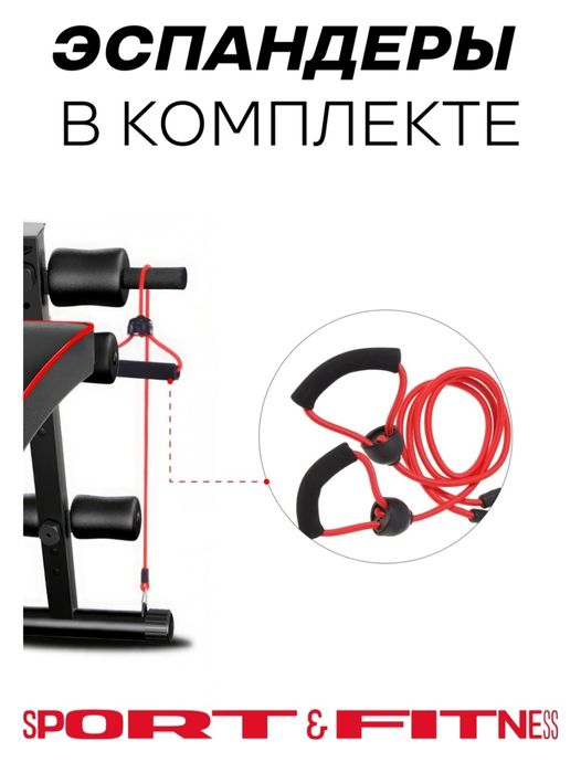 Продам скамью для пресса универсальную.