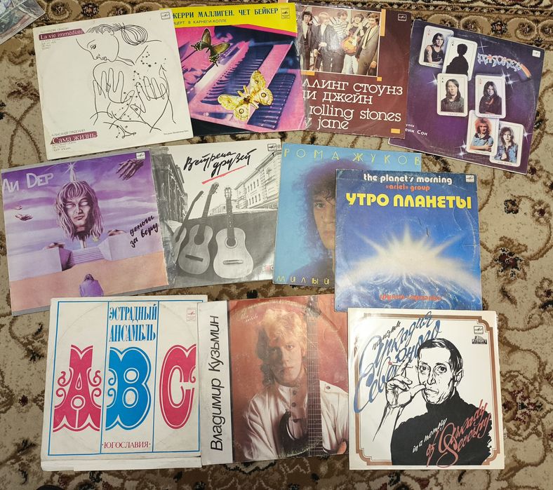Виниловые пластинки СССР