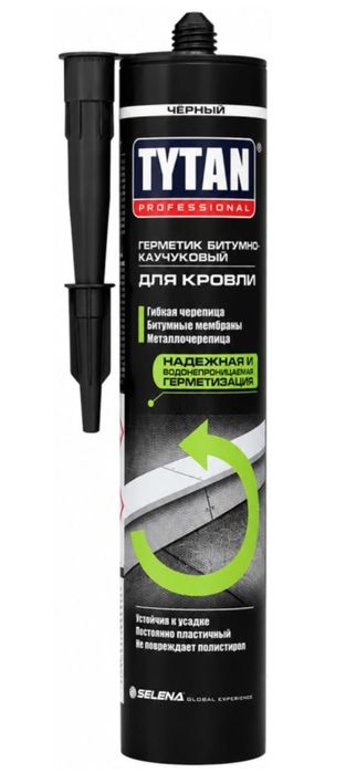 герметик для кровли