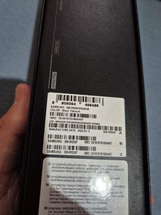 Часовник Samsung Watch 5 pro / wireless charger