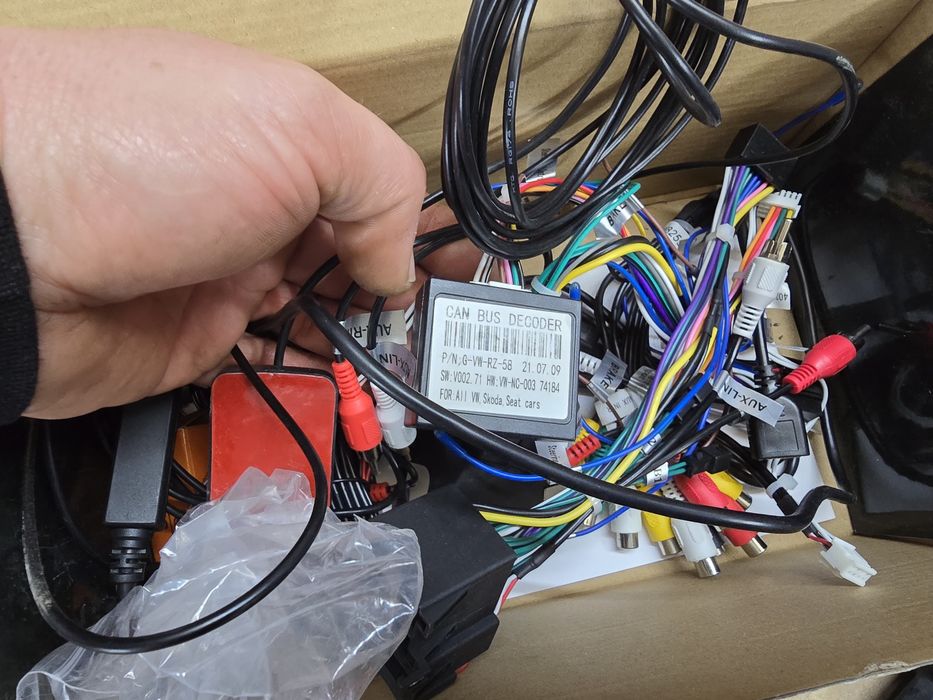 Мултимедия чисто нова