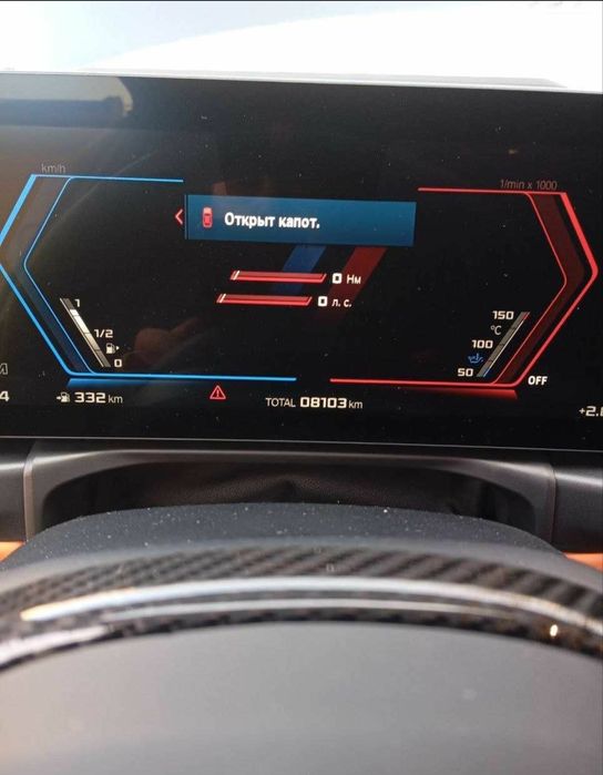 BMW M3 Competition 2024 Qora Tozza Srochno Sotiladi!!