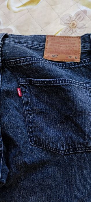 Мъжки нови дънки