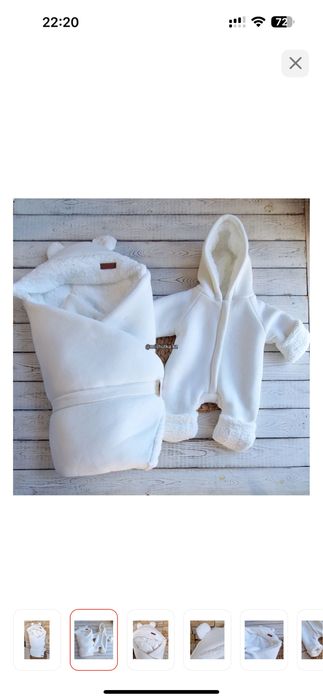 Конверт на выписку