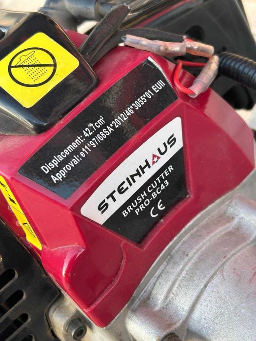 Бензинова коса Steinhaus PRO-BC43, 2-тактов 1.7 к.с. 42.7 cc
