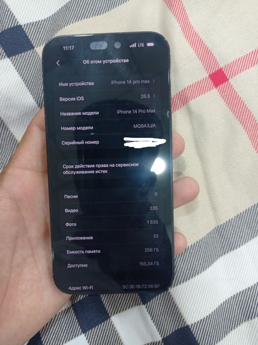 iPhone 14 pro max purple