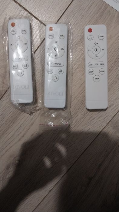 Продам пульты для света