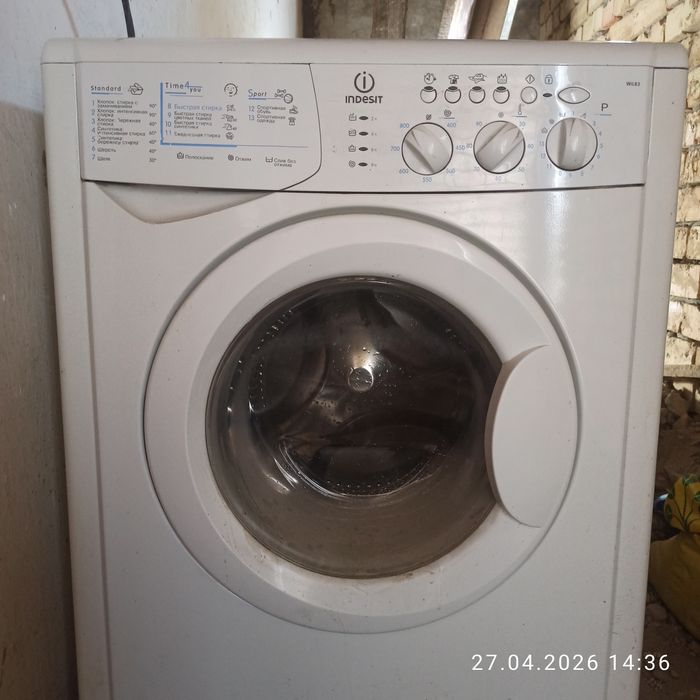 Продается стиральная машина