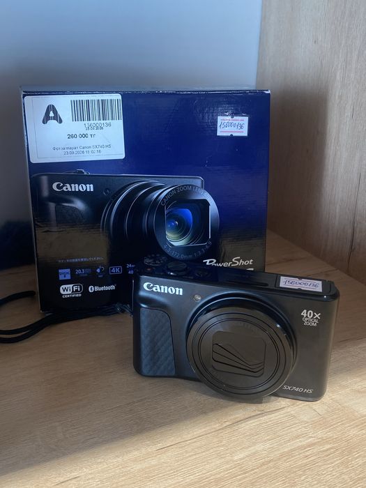 Canon SX740HS/260.000Тг