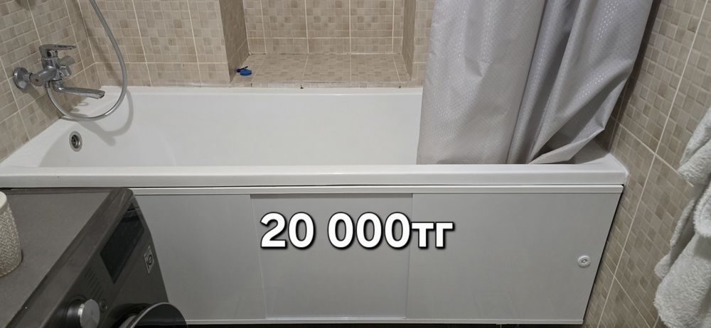 Ванна акриловая 174×70