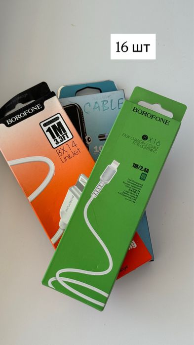 Usb кабель для сотовых телефонов