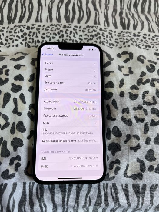 Айфон 13 в хорошем состоянии