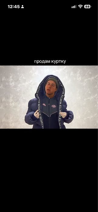 куртка монклер.