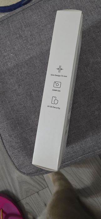 Samsung A 17 5G sigilat