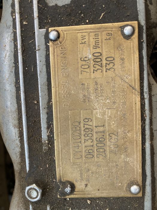 Подам двилитель цена  договоримся