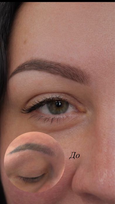 Мастер бровист, брови