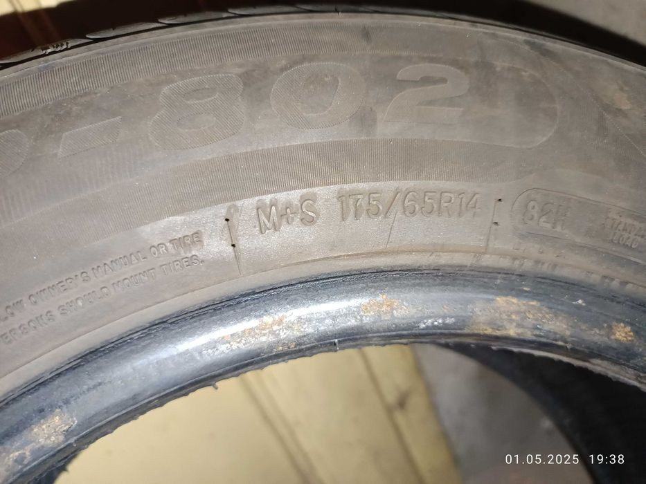 Четири бройки летни гуми 175/65R14 (карани са само един сезон]