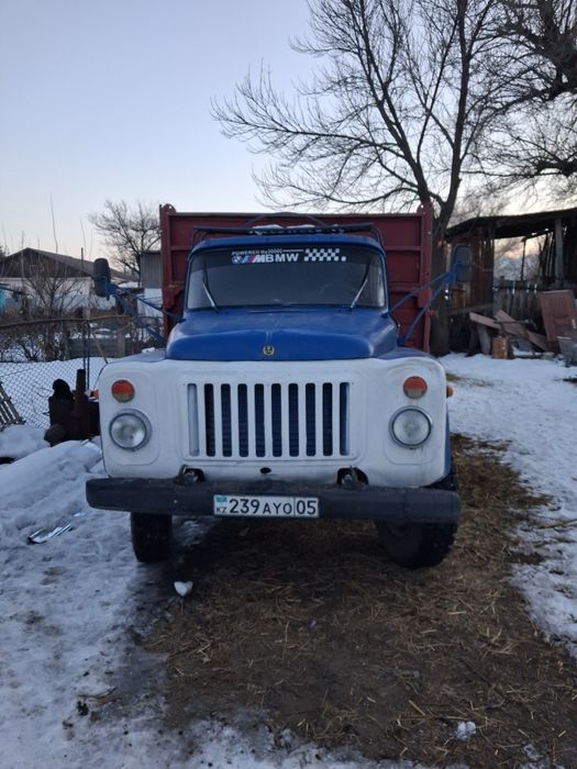 Срочно срочно срочно