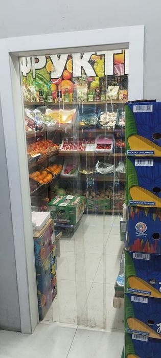 Готовый Овощной магазин прод