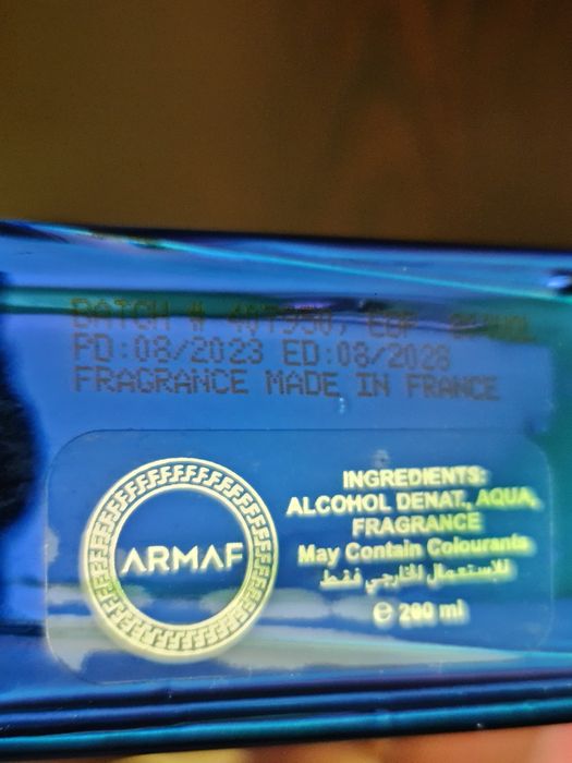 Armaf Club de Nuit Blue Iconic