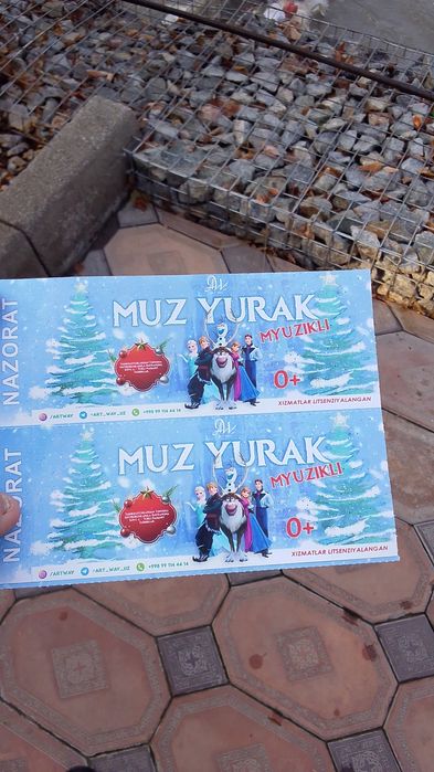 4 kishilik bilet sotiladi