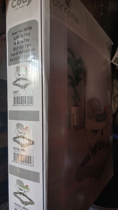 Детско бънджи, проходилка и градинска люлка!