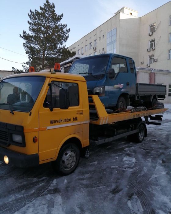 Услуги эвакуатор