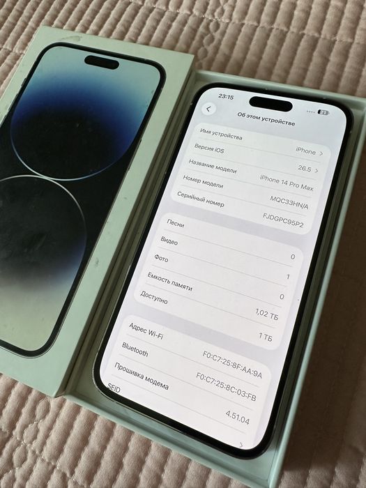 Iphone 14 pro max 1TB 90%