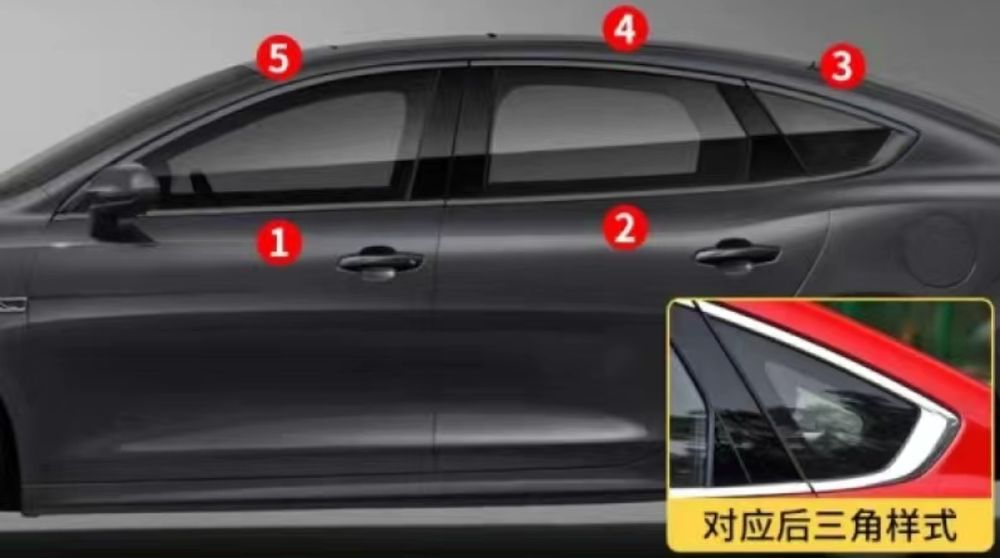 BYD QIN PLUS Destroyer 05 аксессуары