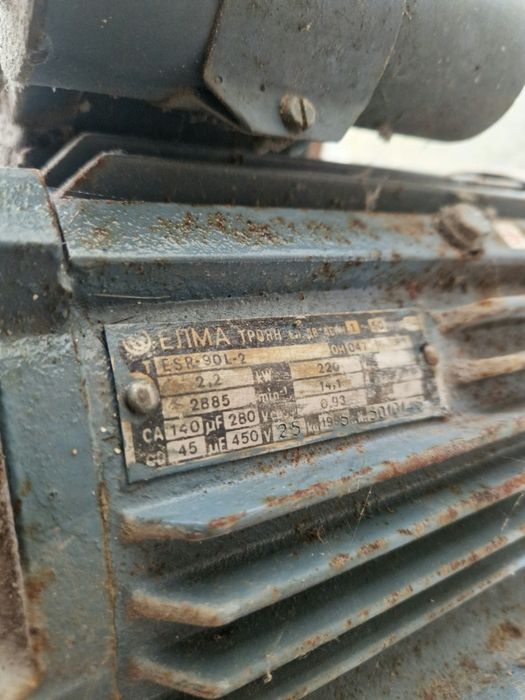 Фуражомелка   2.2 мотор