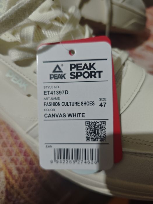 Peak Sport kedi made in china orginal