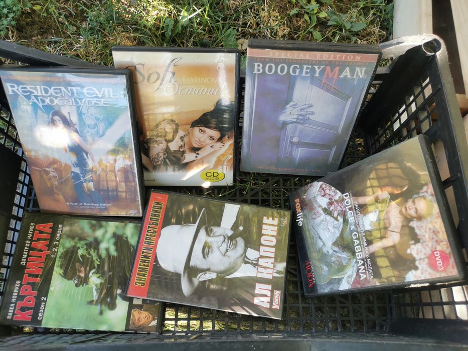Продавам DVD дискове