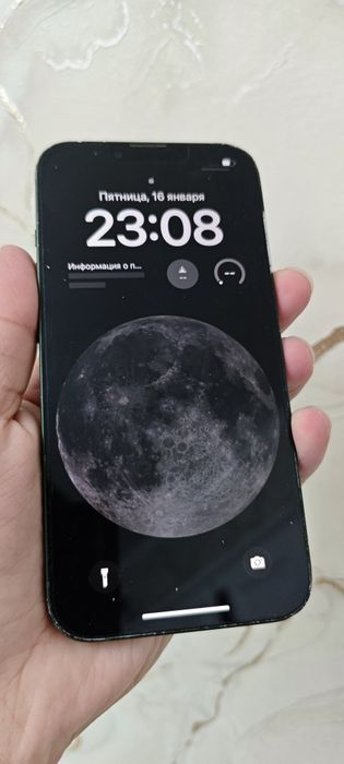 Айфон 13 5G 128GB