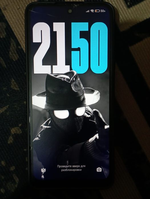 Продаю режим нот 12 про 256гб