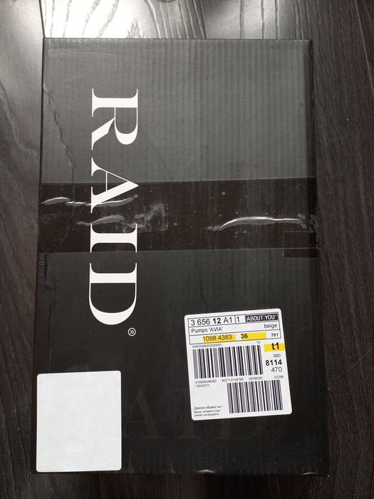 Дамски обувки Raid р36