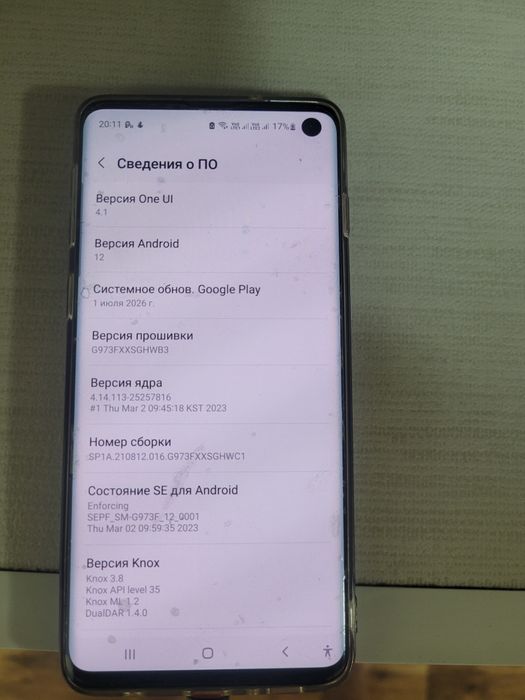 телефон samsung S10