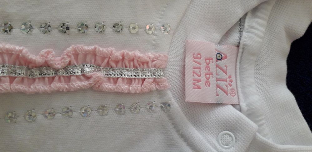 Бебешки комплект за момиченце