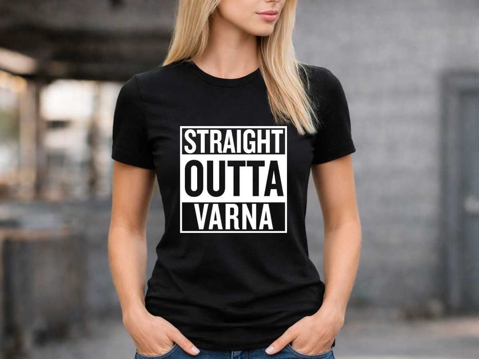 Дамска черна тениска “Straight Outta” с име на град по избор
