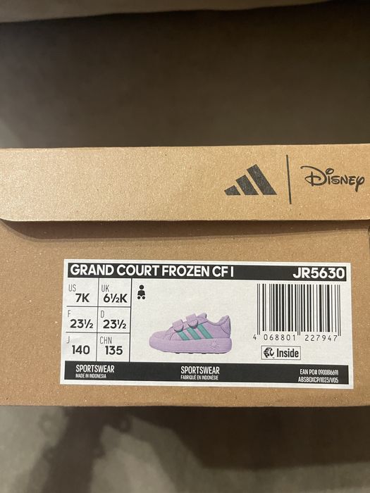 Adidas Grand Court Frozen 23,5 кецове / маратонки