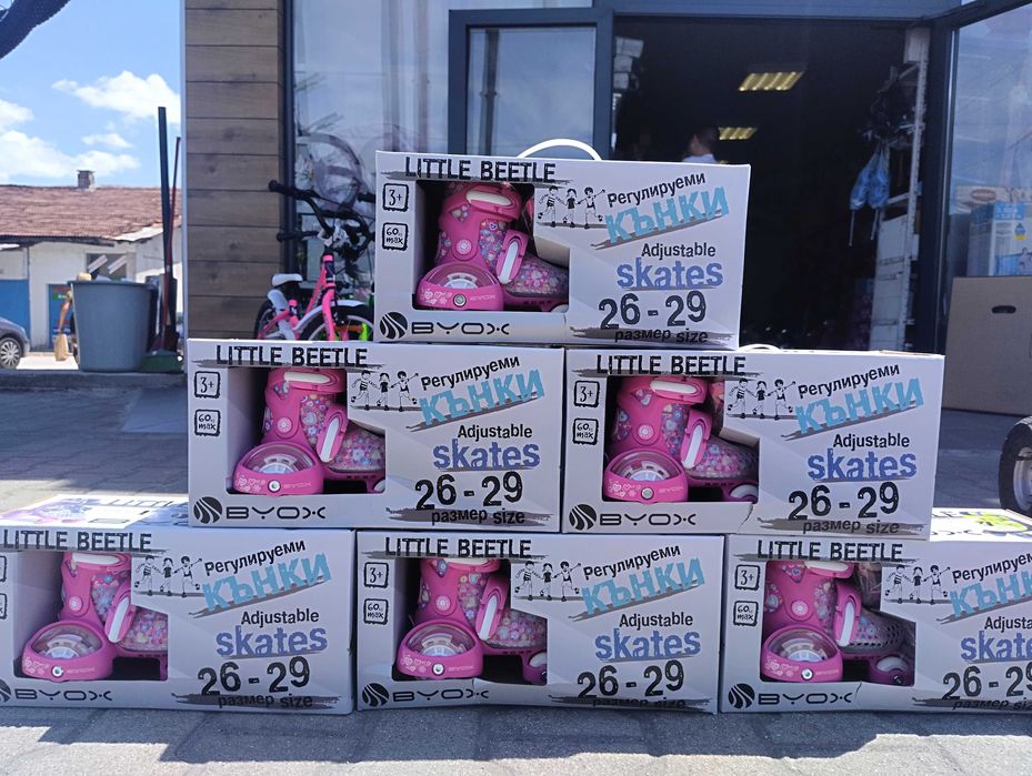 BYOX Детски кънки XS Little Beetle 26-29 Pinky Girl