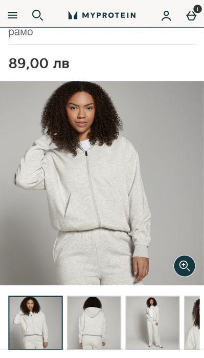 Дамски екип My protein