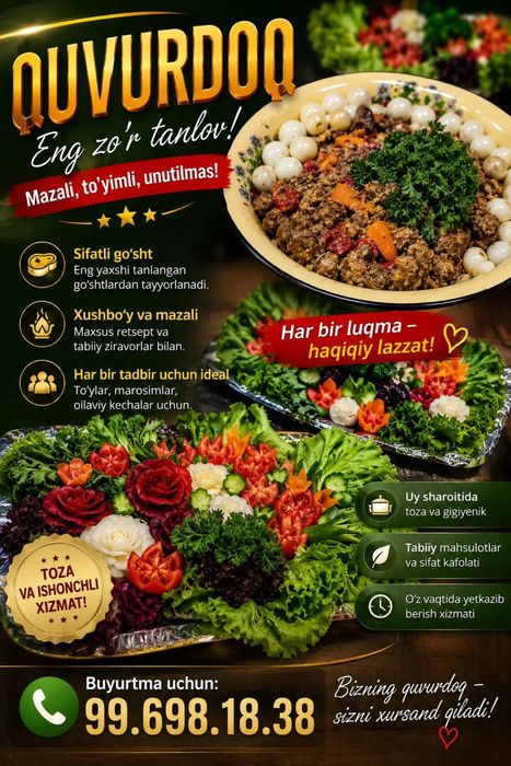 Qovurdoq milliy tovomlar