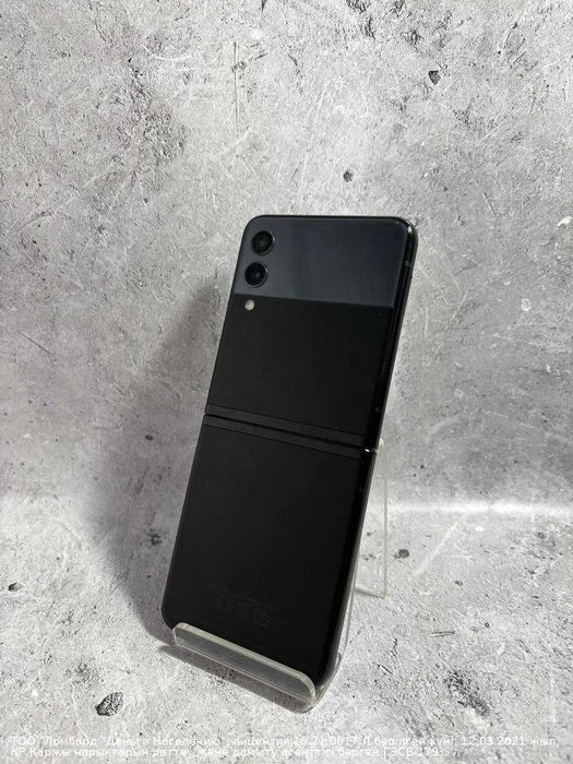 Samsung Galaxy Z Flip 3 128гб Петропавловск Букетова 53 лот 873542