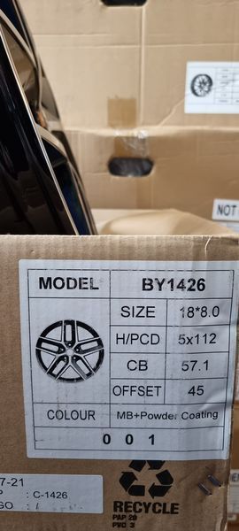 18цола Seat Сеат 5х112 4бр