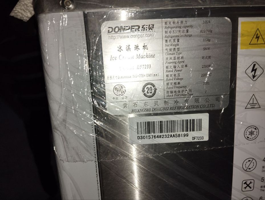 Domper Frezer Frezer Domper Arginali Frezer Garantiya bor