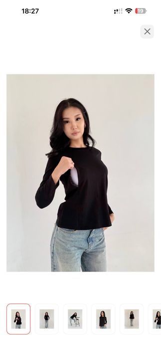 Одежда по низким ценам