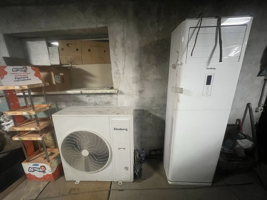 Кондиционер промышленный